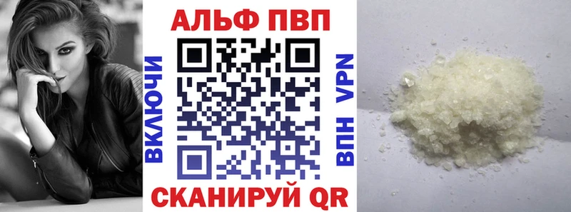 Продажа наркотиков Бодайбо ЭКСТАЗИ Меф мяу мяу АМФ Гашиш Канабис МЕТАДОН