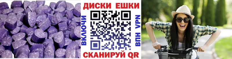 ЭКСТАЗИ 99%  как найти закладки  Бодайбо 