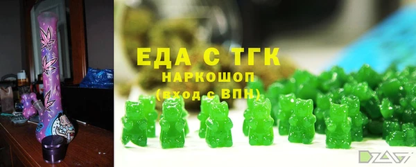 spice Балабаново