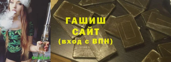 прущий лед Аркадак