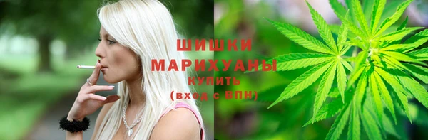 каннабис Армянск