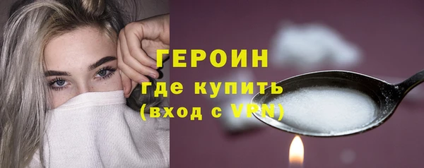 кокаин колумбия Баксан