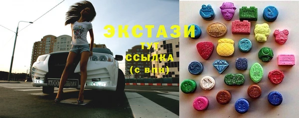 прущая мука Арсеньев