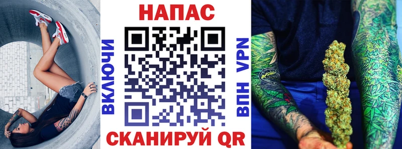 где купить наркотик  Бодайбо  Бошки марихуана индика 